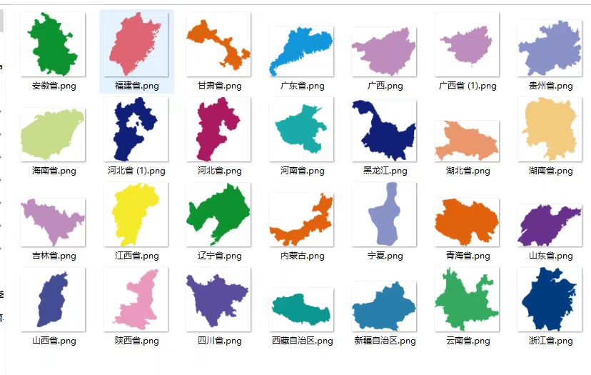 图片[5]栀蓝源码网亲测-4.10社群空间站，变现系统，版本付费进群系统平台源码＋搭建教程栀蓝源码网